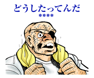 331983478