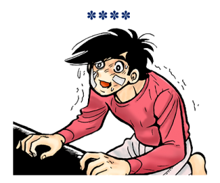 331983479