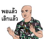 331986890