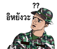 331986901