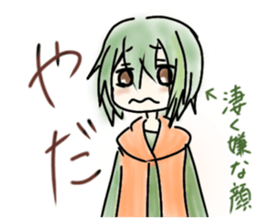 332015814