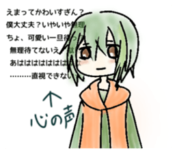 332015818