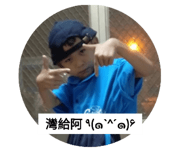 332029991