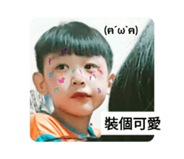 332030004