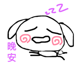 33206954