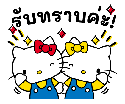 เฮลโลคิตตี ฉากหลังดุ๊กดิ๊กได้ รูปที่ 1