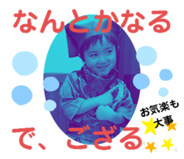 332095606