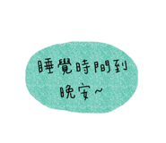 332098032
