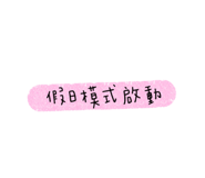 332098033