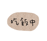 332098035