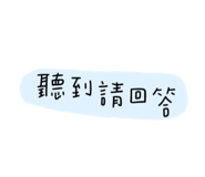332098037