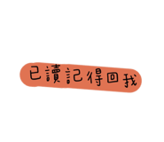 332098038