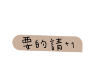 332098040