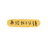 332098043