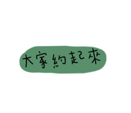 332098044
