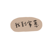 332098045