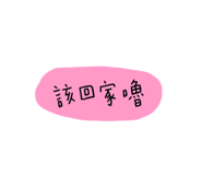 332098047