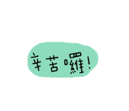 332098051