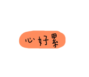 332098052