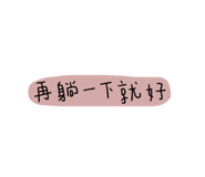 332098055