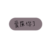 332098056