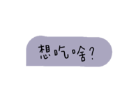 332098058