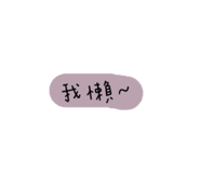 332098059