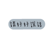 332098060