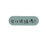 332098061