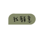 332098064