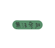 332098065