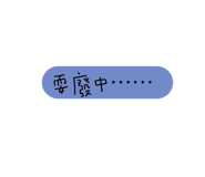 332098066