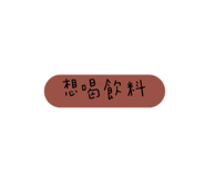 332098069