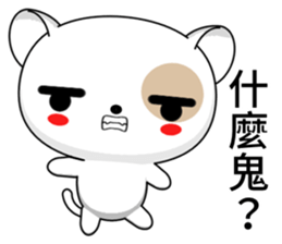 332106753