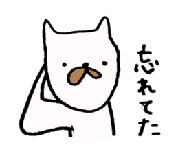 3321355