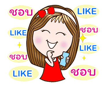 แคนดีเกิร์ล : ส่งยิ้ม (ดุ๊กดิ๊ก+เสียง) รูปที่ 21
