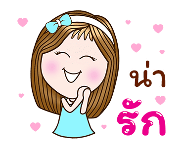แคนดีเกิร์ล : ส่งยิ้ม (ดุ๊กดิ๊ก+เสียง) รูปที่ 23