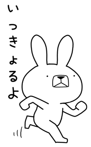 332147112