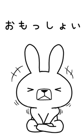 332147119