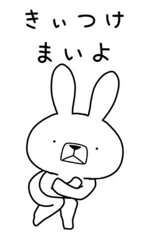 332147124