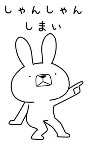332147128