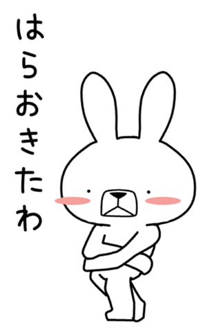 332147140