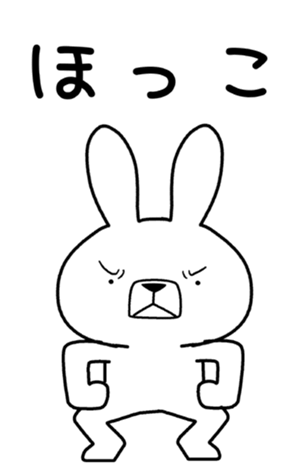 332147142