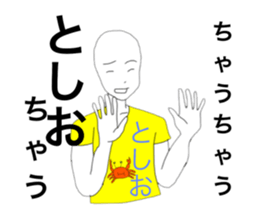 33216890
