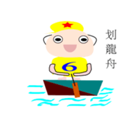 33217763