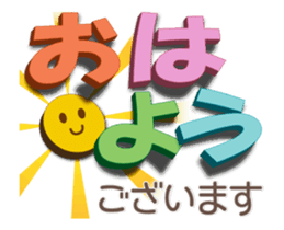33220832