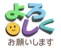 33220835