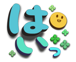 33220844