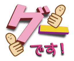 33220845