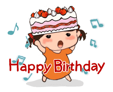 ลายที่ 1